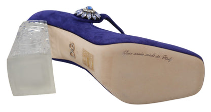 Elegantes zapatos Mary Jane de ante morado