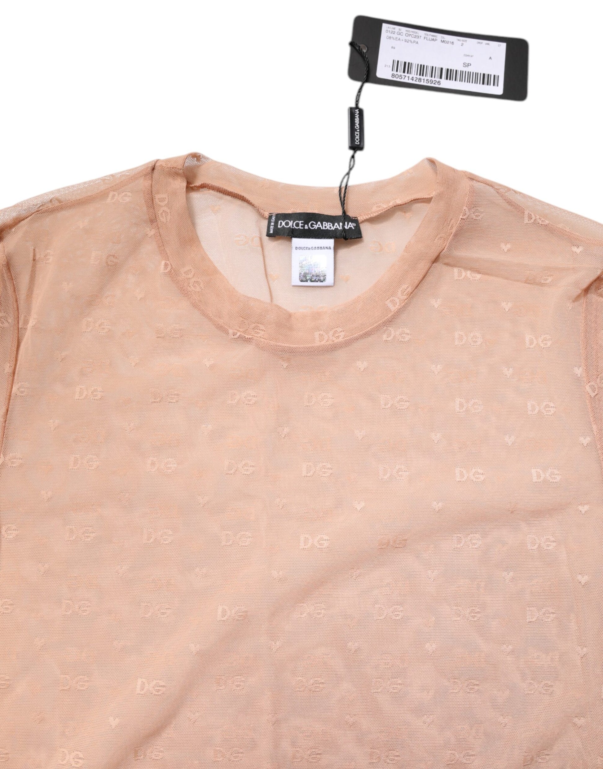 Beige Nylon Sheer Logo Monogram Crew Neck Top