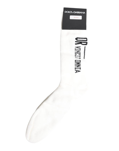 White Stretch OR VINCIT OMNIA Mid Calf Socks