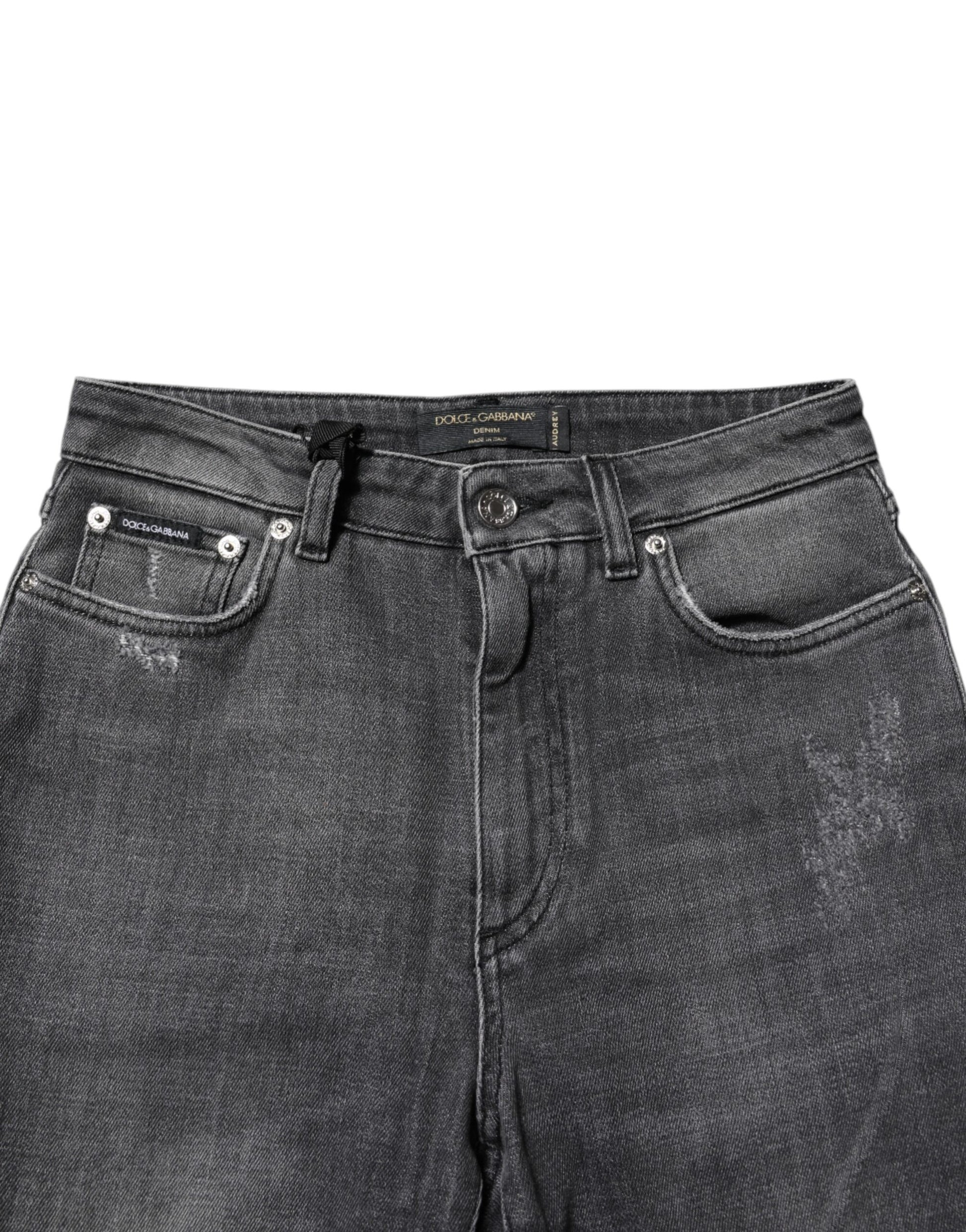 Dark Gray AUDREY Cotton Skinny Denim Jeans