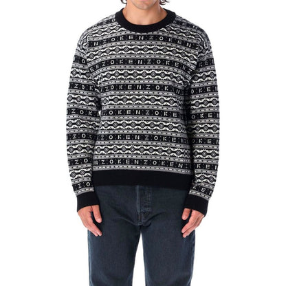 Striped Wool Sweater